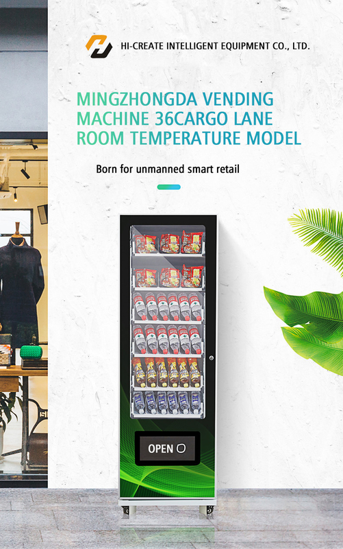 Automatic cold drink healthy food snacks drinks sandwich composite spiral slot